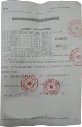 工程案例：湖北宜都市高坝洲污水处理厂低压电气自控系统