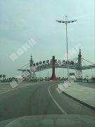 国际级沧州临港经济技术开发区：污水厂自控总包项目