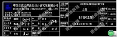 热烈：匚宜境薪ü鹆质行税蚕爻潜蔽鬯沓У缙馨
