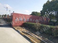 上：１跷鬯沓岜旮脑煜钅康缙远刂葡低